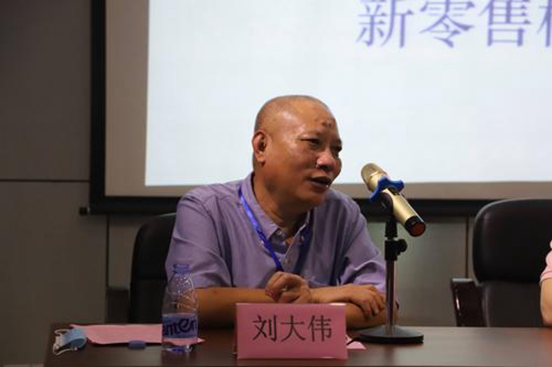 文昌剑刘五金