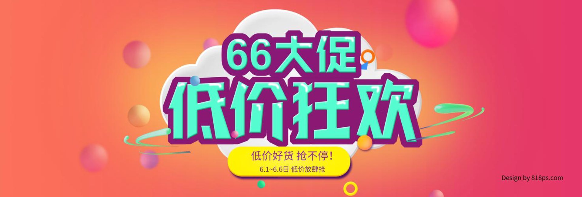 文昌剑刘五金